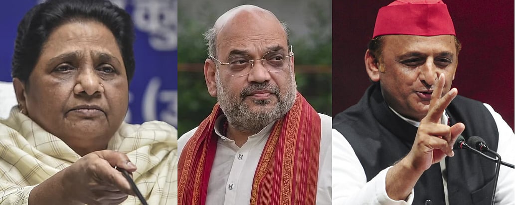 ಮನಮೋಹನ ಸಿಂಗ್ ಸ್ಮಾರಕ ವಿಚಾರದಲ್ಲಿ ರಾಜಕೀಯ ಬೇಡ: ಕೇಂದ್ರಕ್ಕೆ ಎಸ್‌ಪಿ–ಬಿಎಸ್‌ಪಿ