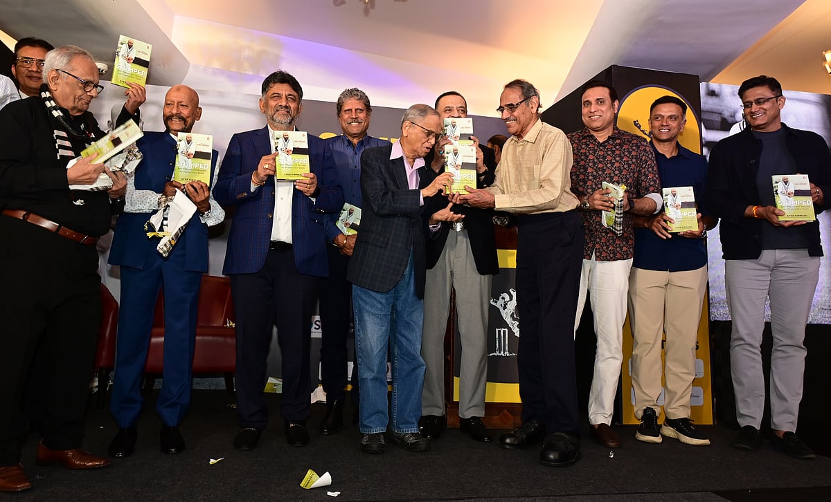 ಸೈಯದ್ ಕಿರ್ಮಾನಿಯವರ ‘ಸ್ಟಂಪ್ಡ್‌’ ಕೃತಿ ಬಿಡುಗಡೆ: ಕ್ರಿಕೆಟ್ ತಾರೆಯರ ಸಮಾಗಮ