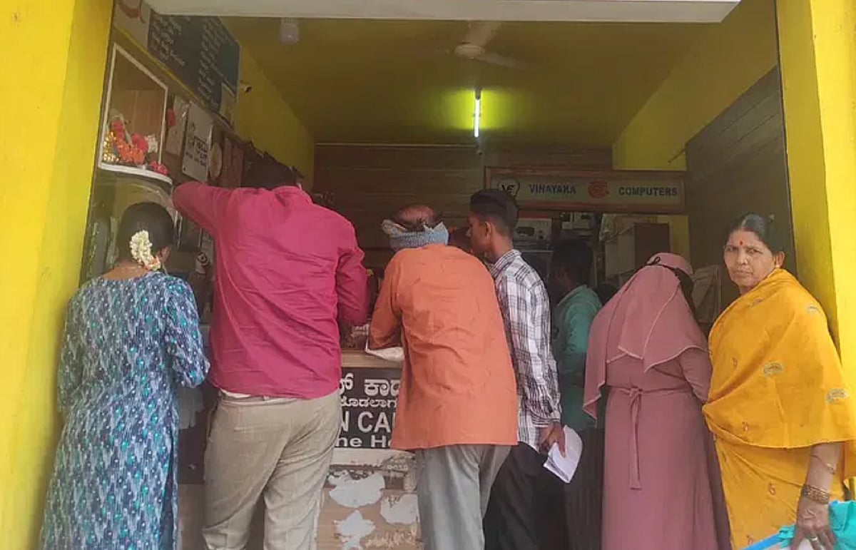 ಶಿರಸಿ: ಪಡಿತರ ಚೀಟಿ ತಿದ್ದುಪಡಿಗೆ ಹಲವು ತೊಡಕು