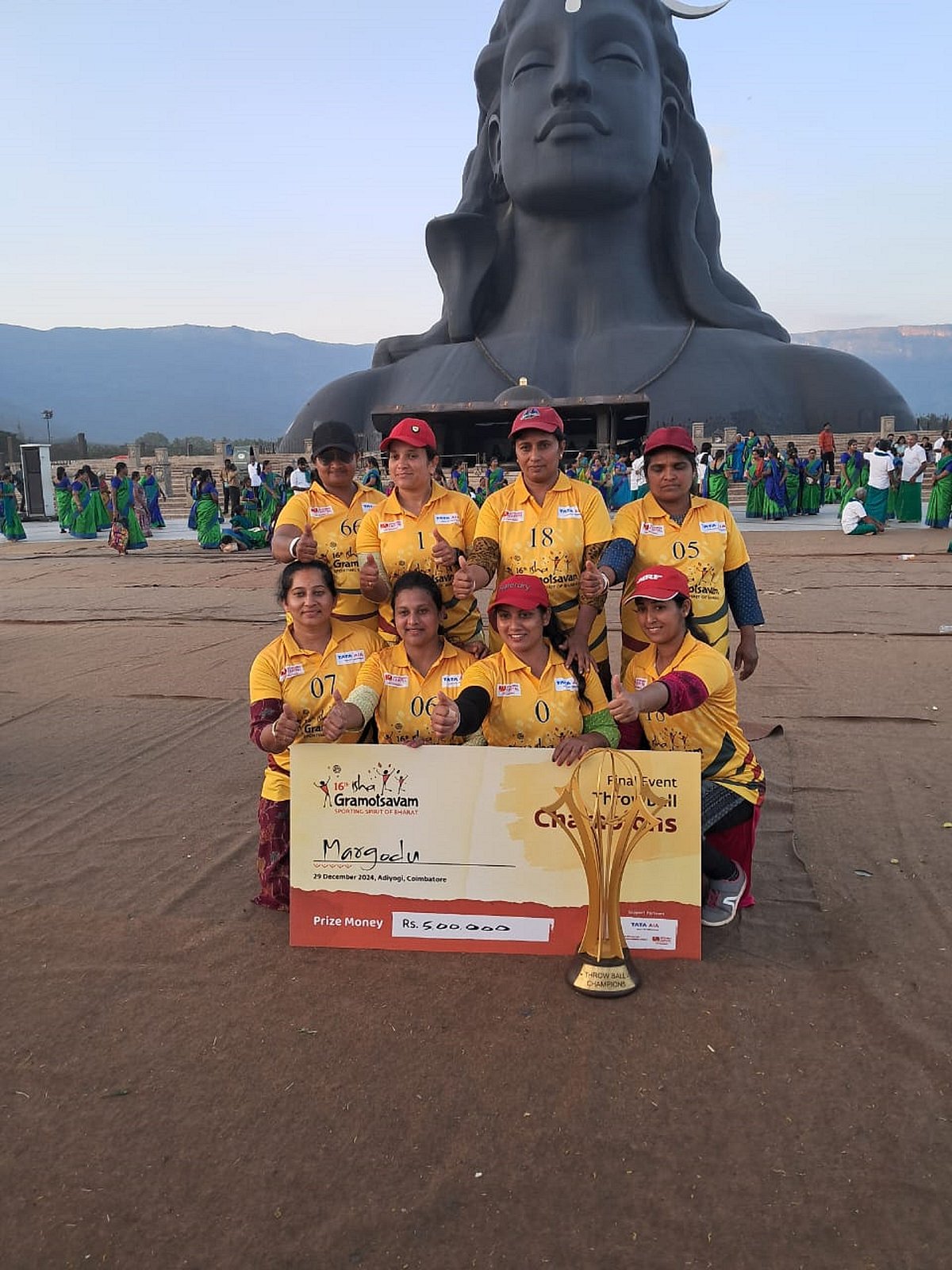 ಈಶ ಗ್ರಾಮೋತ್ಸವ | ಥ್ರೋಬಾಲ್‌ ಸ್ಪರ್ಧೆ: ಕಾಂತೂರು ಫ್ರೆಂಡ್ಸ್‌ಗೆ ಪ್ರಶಸ್ತಿ