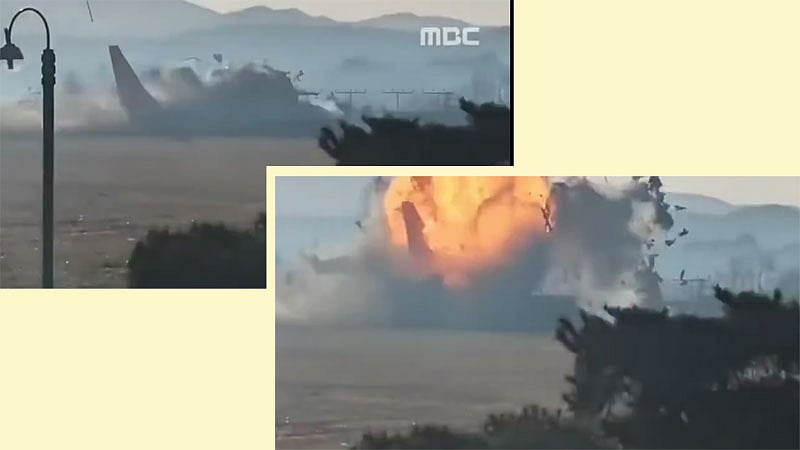 ದಕ್ಷಿಣ ಕೊರಿಯಾ: ಲ್ಯಾಂಡಿಂಗ್ ವೇಳೆ ಗೋಡೆಗೆ ಡಿಕ್ಕಿಯಾದ ವಿಮಾನ; ಕನಿಷ್ಠ 120 ಸಾವು