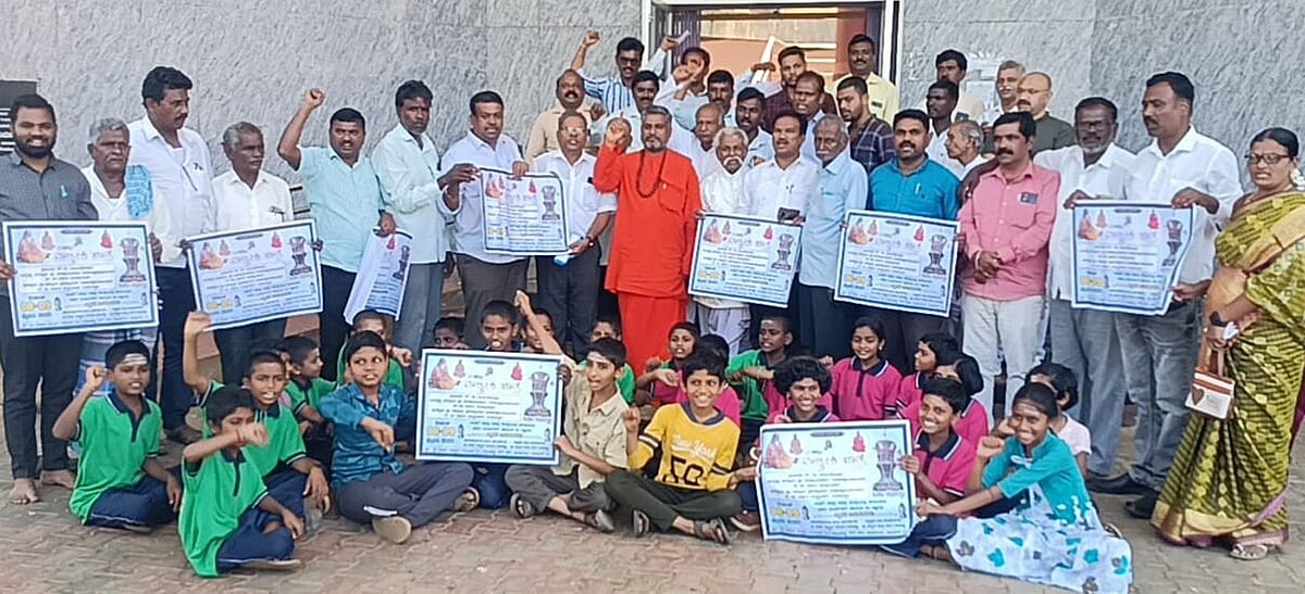 ಹಾನಗಲ್ | ವಾಲ್ಮೀಕಿ ಜಾತ್ರೆ: ಪೋಸ್ಟರ್‌ ಬಿಡುಗಡೆ