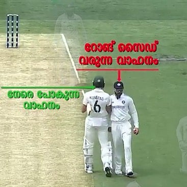 ‘ಕಿಂಗ್’ ಆದ್ರೂ ನಿಯಮ ಪಾಲಿಸಿ: ರಸ್ತೆ ಸುರಕ್ಷತೆ ಸಂದೇಶವಾದ ಡಿಕ್ಕಿ ಪ್ರಸಂಗ