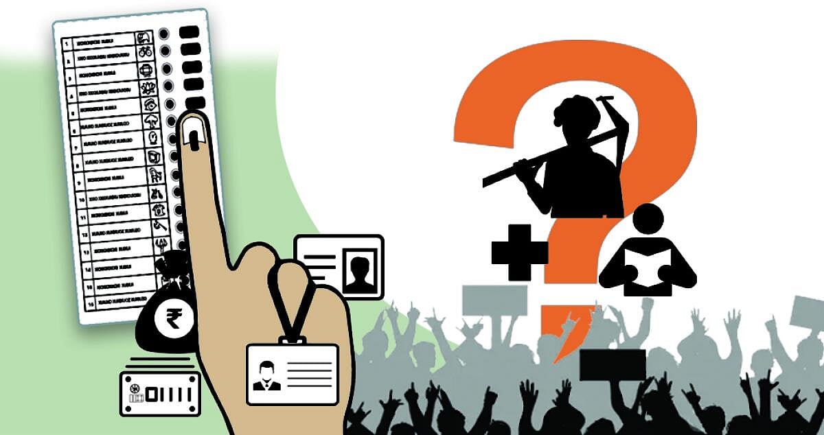 ಅನುಸಂಧಾನ: ಎಲ್ಲ ಓಕೆ, ಬೆಲೆ ಒಂದೇ ಇಲ್ಲ ಏಕೆ?