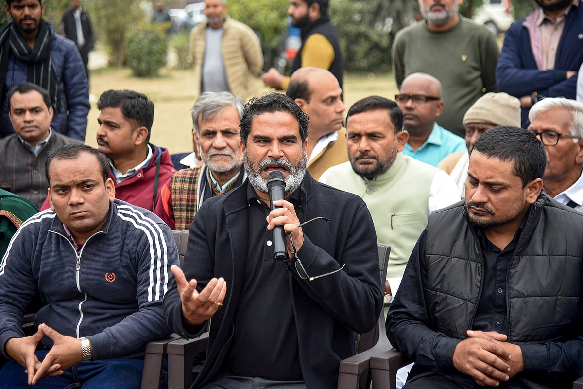 ಬಿಪಿಎಸ್‌ಸಿ ಪರೀಕ್ಷೆಯಲ್ಲಿ ಭ್ರಷ್ಟಾಚಾರದ ಅನುಮಾನ: ಪ್ರಶಾಂತ್