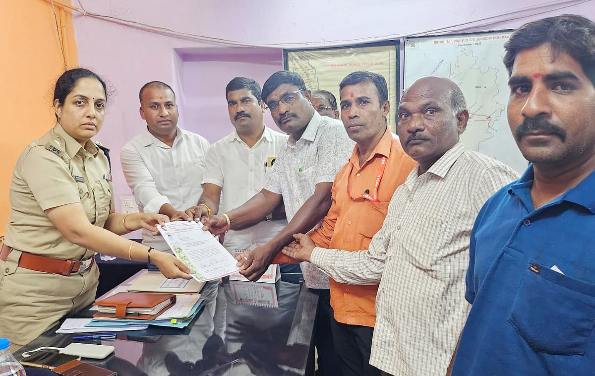 ಬೀದರ್‌ | ಗುತ್ತಿಗೆದಾರ ಸಚಿನ್‌ ಪಾಂಚಾಳ್‌ ಸಾವಿನ ತನಿಖೆಗೆ ಆಗ್ರಹ