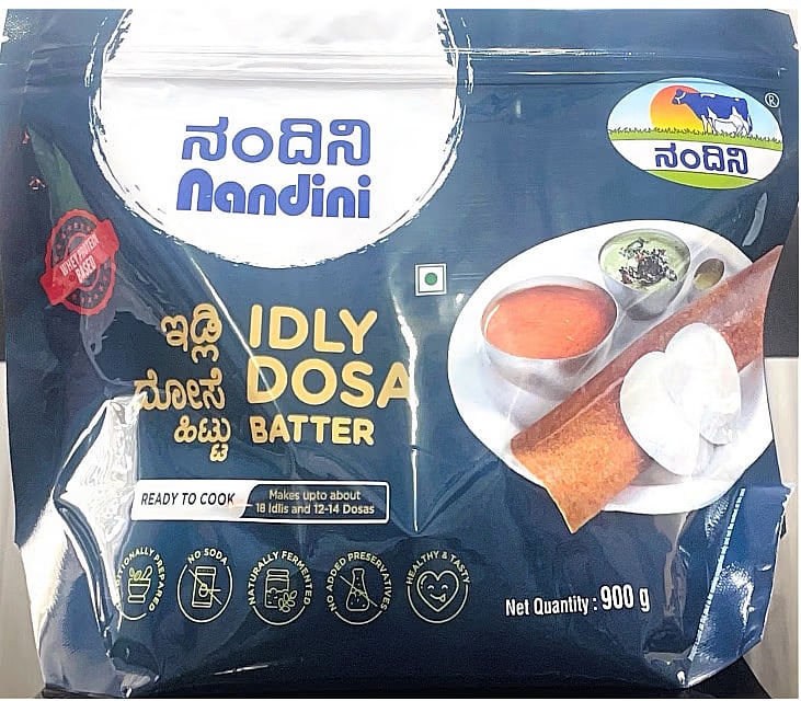 ನಂದಿನಿ ಇಡ್ಲಿ, ದೋಸೆ ಹಿಟ್ಟಿಗೆ 'ಶುಭಾರಂಭ': ಗ್ರಾಹಕರಿಂದ ಉತ್ತಮ ಪ್ರತಿಕ್ರಿಯೆ