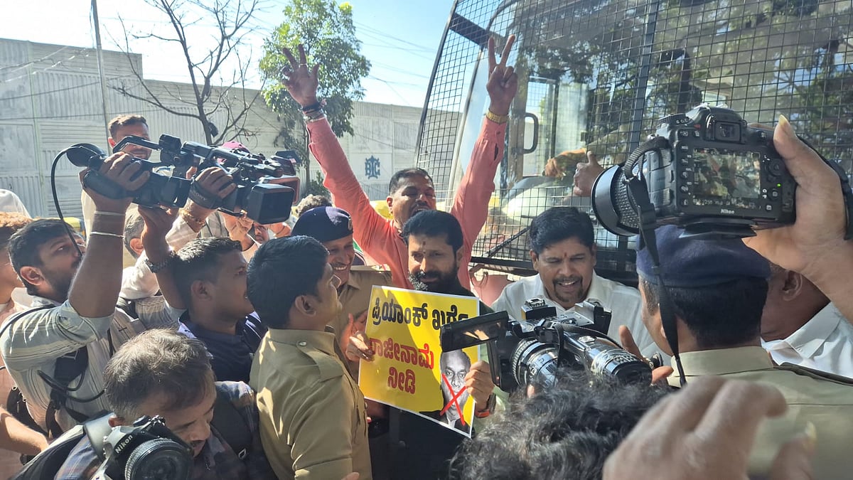 ಗುತ್ತಿಗೆದಾರ ಸಚಿನ್ ಆತ್ಮಹತ್ಯೆ: ಸಚಿವ ಪ್ರಿಯಾಂಕ್ ಮನೆ ಮುಂದೆ ಬಿಜೆಪಿ ಪ್ರತಿಭಟನೆ