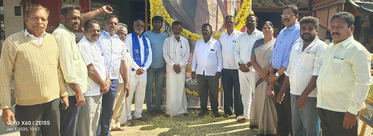 ಭಾರತೀನಗರ: ಭೀಮಾ ಕೋರೆಗಾಂವ್‌ ವಿಜಯೋತ್ಸವ