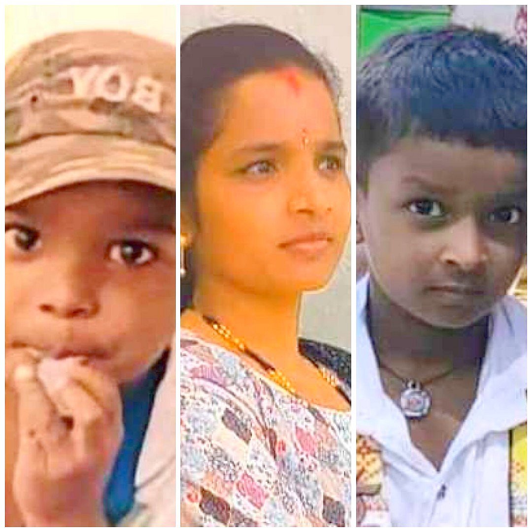 ದೇವರಹಿಪ್ಪರಗಿ: ಕೃಷಿ ಹೊಂಡಕ್ಕೆ ಬಿದ್ದು ತಾಯಿ, ಇಬ್ಬರು ಮಕ್ಕಳು ಸಾವು