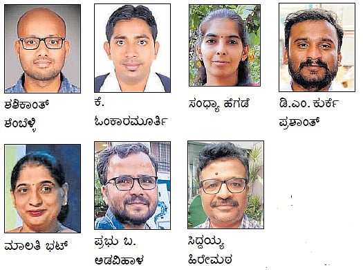 86 ಮಂದಿಗೆ ಮಾಧ್ಯಮ ಅಕಾಡೆಮಿ ಪ್ರಶಸ್ತಿ