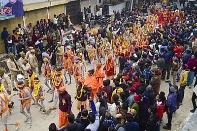 12 ವರ್ಷಗಳಿಗೊಮ್ಮೆ ನಡೆಯುವ ಮಹಾ ಕುಂಭಮೇಳವು (2025) ಜನವರಿ 13ರಿಂದ (ಪೌಶ್‌ ಪೂರ್ಣಿಮಾ) ಫೆಬ್ರುವರಿ 26ರವರೆಗೆ (ಮಹಾ ಶಿವರಾತ್ರಿ) ಪ್ರಯಾಗ್‌ರಾಜ್‌ನಲ್ಲಿ ನಡೆಯಲಿದೆ.