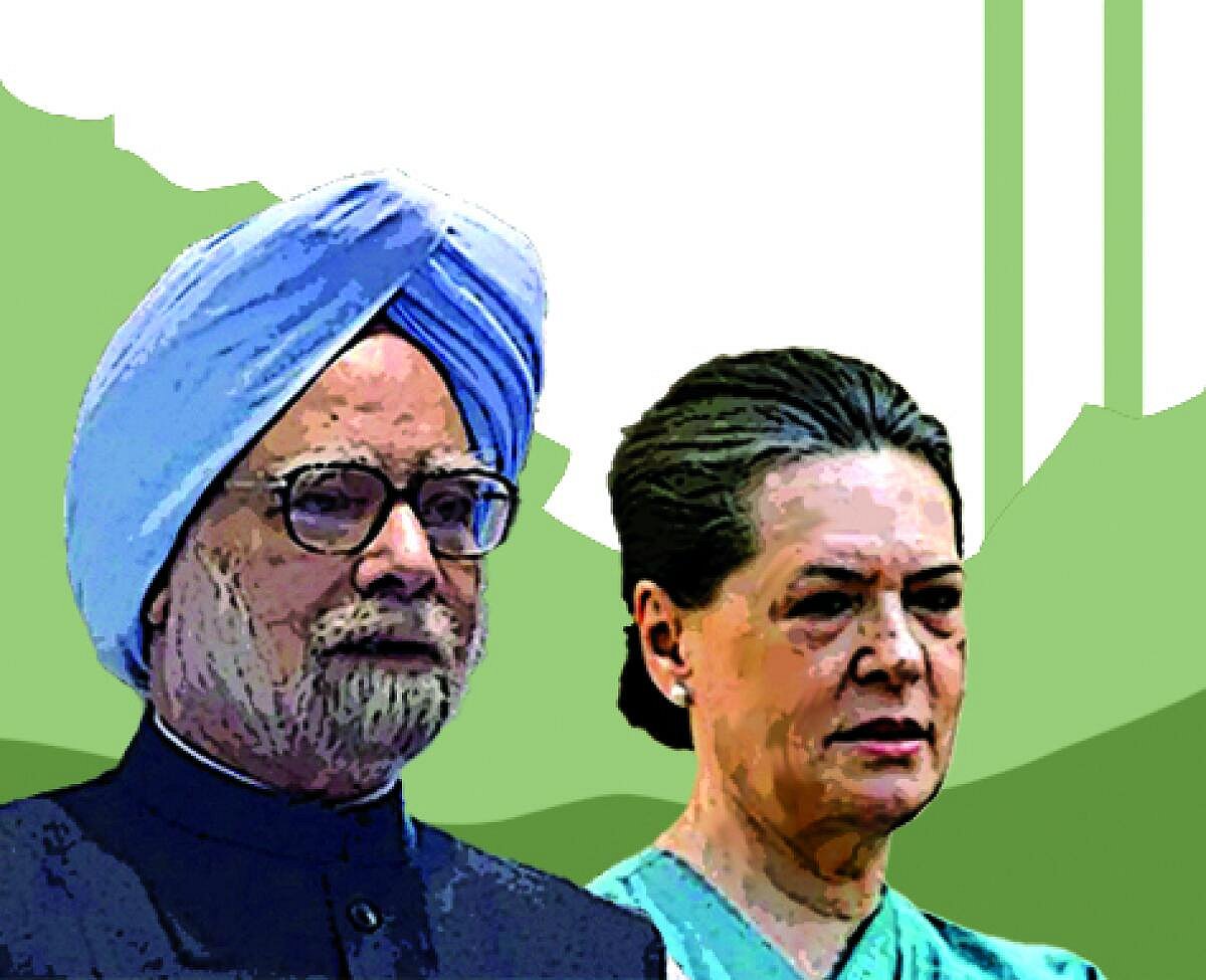 ವಿಶ್ಲೇಷಣೆ: ಇತಿಹಾಸದಲ್ಲಿ ದಾಖಲಾಗದ ಸತ್ಯ