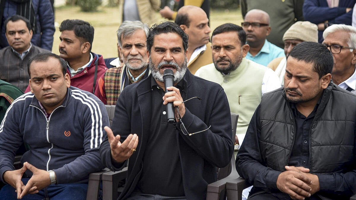 BPSC ಪರೀಕ್ಷೆ: ಆಮರಣಾಂತ ಉಪವಾಸ ಸತ್ಯಾಗ್ರಹ ಆರಂಭಿಸಿದ ಪ್ರಶಾಂತ್ ಕಿಶೋರ್