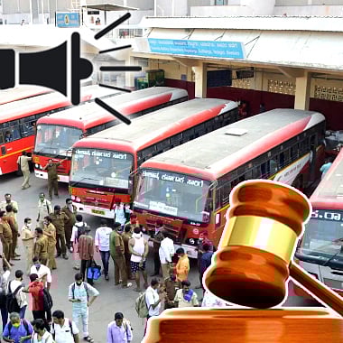 ಧ್ವನಿವರ್ಧಕದಲ್ಲಿ ಮಾಹಿತಿ: ಅಂಗವಿಕಲರ ಒಳಗೊಳ್ಳುವಿಕೆಯತ್ತ ಮಹತ್ವದ ಹೆಜ್ಜೆ