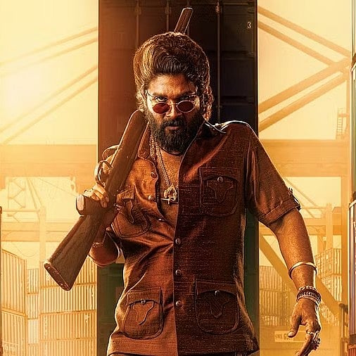 ನಟ ಅಲ್ಲು ಅರ್ಜುನ್‌ಗೆ ರೆಗ್ಯುಲರ್ ಜಾಮೀನು: ಬಂಧನ ಭೀತಿಯಿಂದ ಪಾರಾದ ‘ಪುಷ್ಪ’