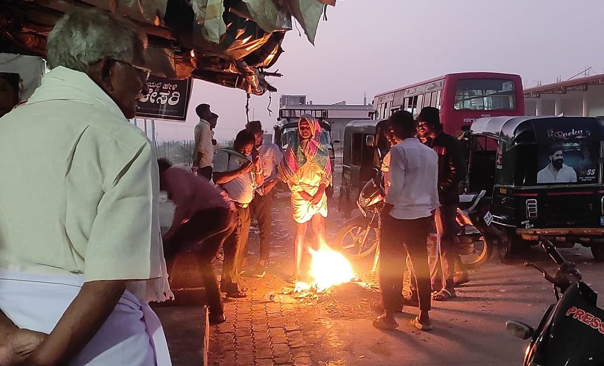 ಮೈಕೊರೆಯುವ ಚಳಿ: ದಿನವಿಡೀ ಶೀತಗಾಳಿ