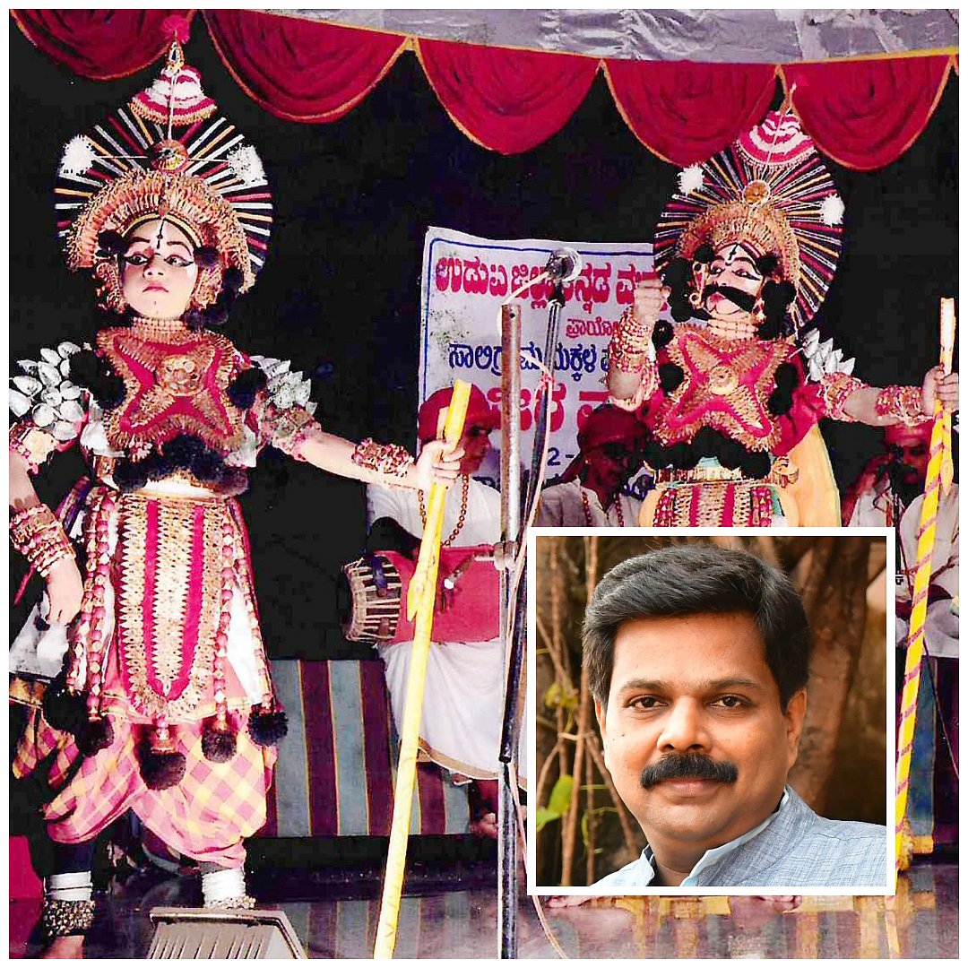 ಯಕ್ಷಗಾನ: 50ರ ಸಂಭ್ರಮದಲ್ಲಿ ಕೋಟದ ಸಾಲಿಗ್ರಾಮ ಮಕ್ಕಳ ಮೇಳ!