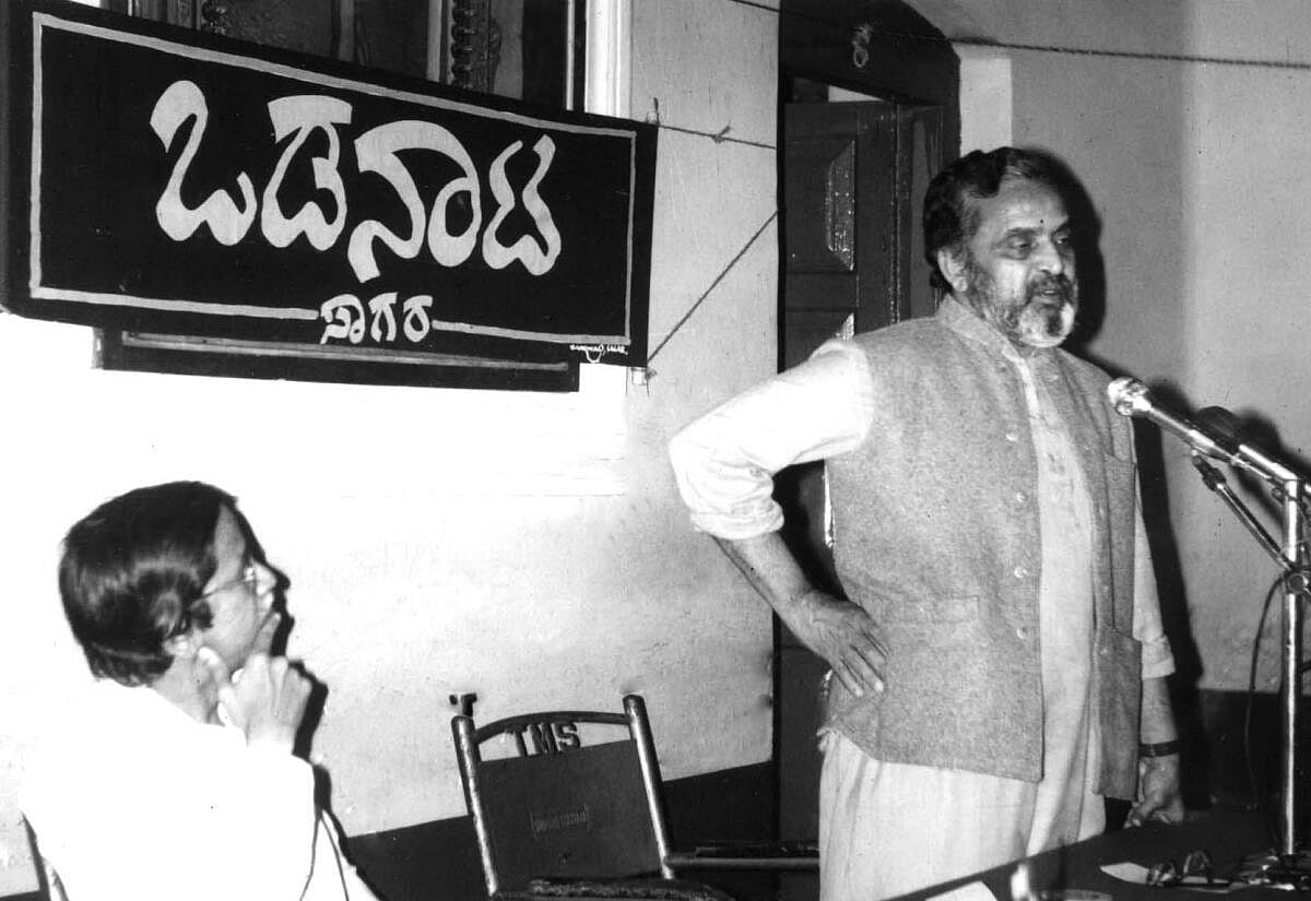 Na D'Souza: ಮಡಿಕೇರಿ ಸಾಹಿತ್ಯ ಸಮ್ಮೇಳನದಲ್ಲಿ ನಾ. ಡಿಸೋಜ ಮಾತುಗಳು