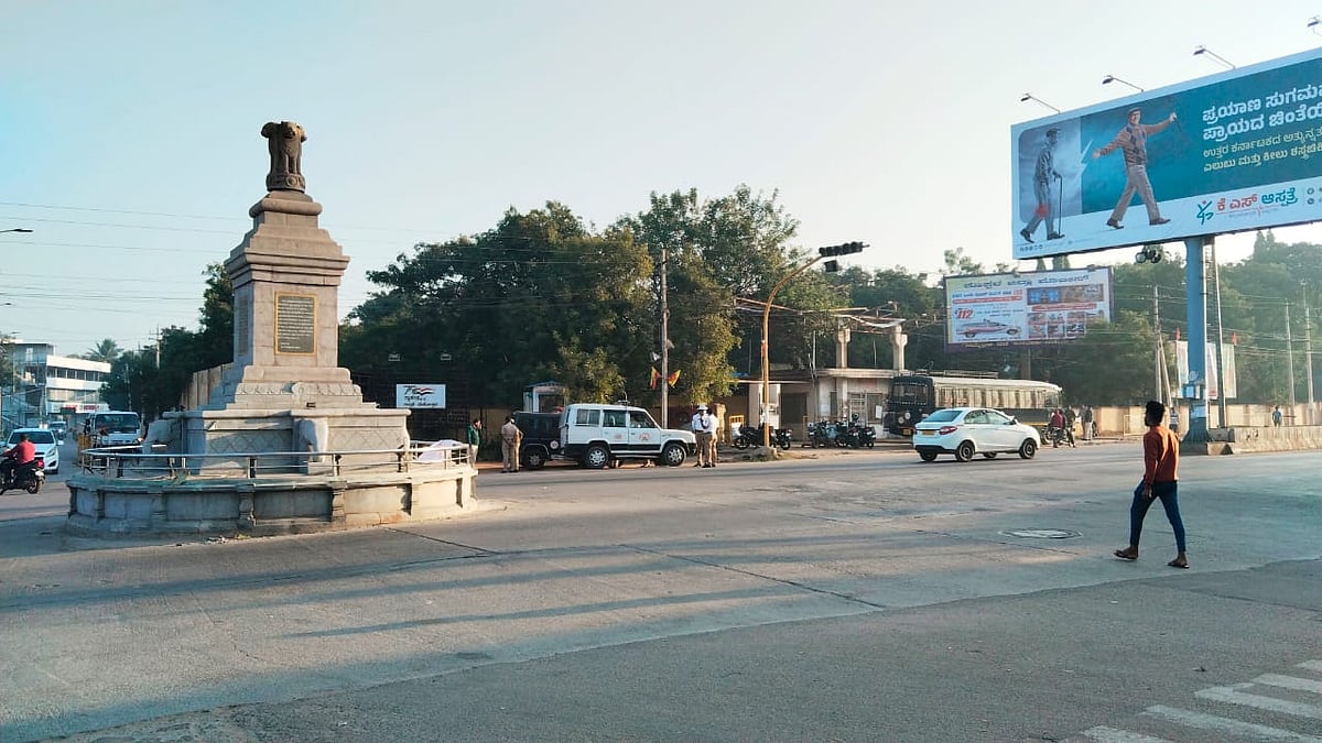 ಕೊಪ್ಪಳ ಬಂದ್‌ | ಸುರಕ್ಷತೆ ದೃಷ್ಟಿಯಿಂದ ರಜೆ ಘೋಷಣೆ: ಶಿಕ್ಷಣ ಇಲಾಖೆ