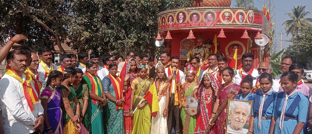 ದಾವಣಗೆರೆ ಜಿಲ್ಲಾ ಕನ್ನಡ ಸಮ್ಮೇಳನ: ನುಡಿಜಾತ್ರೆಗೆ ಮೆರುಗು ನೀಡಿದ ‘ಕನ್ನಡ ರಥ’