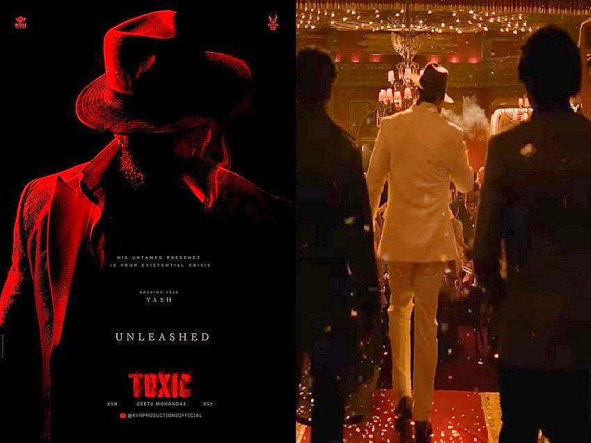 ಯಶ್ ಜನ್ಮದಿನಕ್ಕೆ ‘ಟಾಕ್ಸಿಕ್’ ಬರ್ತಡೇ ಪೀಕ್ ಬಿಡುಗಡೆ: ಪಾರ್ಟಿ ಹಾರ್ಡ್!