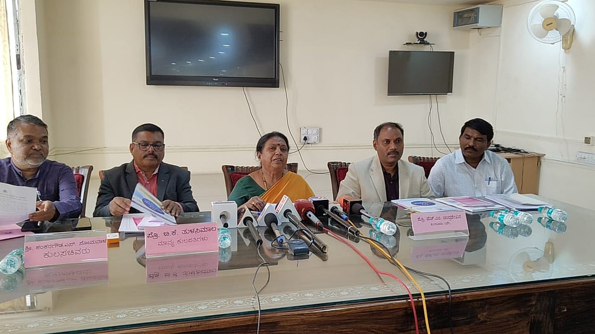 ನಟಿ ತಾರಾ, ಮೀನಾಕ್ಷಿ ಬಾಳಿ, ವೇದಾರಾಣಿಗೆ ಮಹಿಳಾ ವಿವಿಯಿಂದ ಗೌರವ ಡಾಕ್ಟರೇಟ್