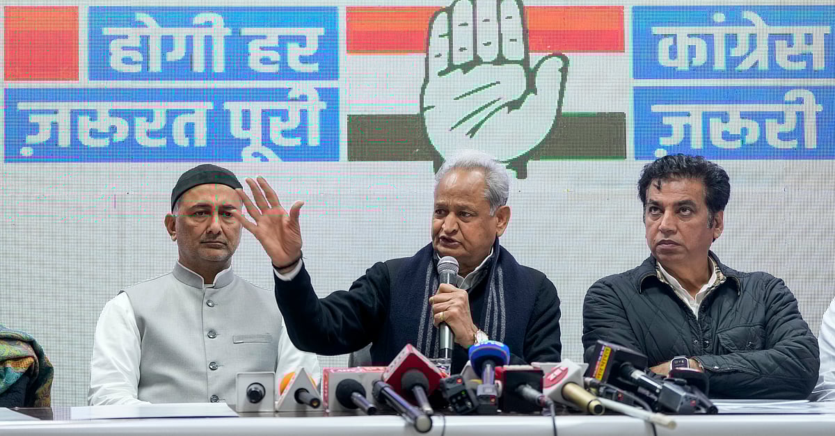 Delhi Elections| ₹25 ಲಕ್ಷದವರೆಗೆ ಉಚಿತ ಆರೋಗ್ಯ ವಿಮೆ: ಕಾಂಗ್ರೆಸ್‌ ಗ್ಯಾರಂಟಿ