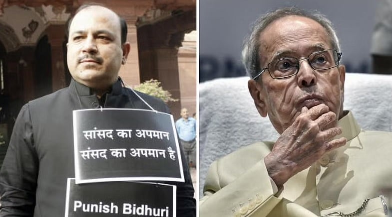 RSS ಮೇಲಿನ ಪ್ರೀತಿಗಾಗಿ ಪ್ರಣವ್‌ಗೆ ಕೇಂದ್ರದಿಂದ ಸ್ಮಾರಕ ಉಡುಗೊರೆ:ಡ್ಯಾನಿಶ್ ಆರೋಪ