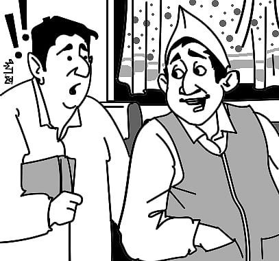 ಚುರುಮುರಿ | ಔತಣ ಪಾಲಿಟಿಕ್ಸ್‌!