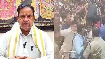 ತಿರುಪತಿ ತಿಮ್ಮಪ್ಪನ ಸನ್ನಿಧಿಯಲ್ಲಿ ಕಾಲ್ತುಳಿತ! TTD ಅಧ್ಯಕ್ಷರು ಹೇಳಿದ್ದೇನು?