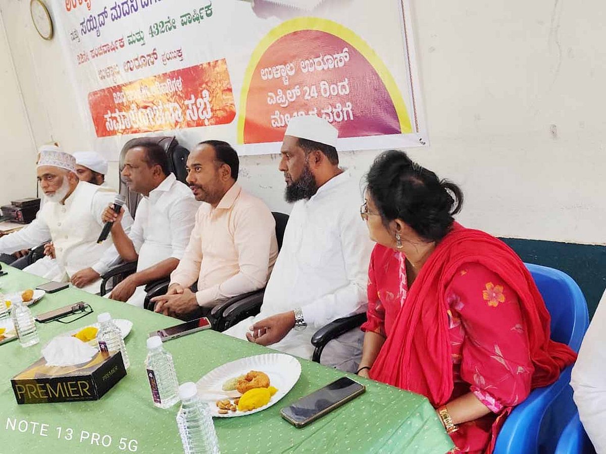 ಉಳ್ಳಾಲ ಉರುಸ್‌: ಅಧಿಕಾರಿಗಳಿಗೆ ಖಾದರ್ ಸೂಚನೆ 