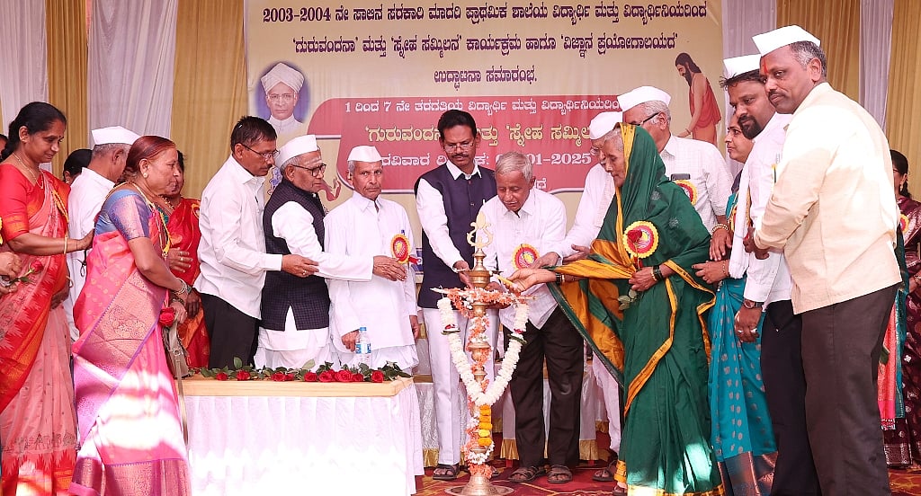 ವಿಜ್ಞಾನ ಪ್ರಯೋಗಾಲಯ ಉದ್ಘಾಟನೆ 