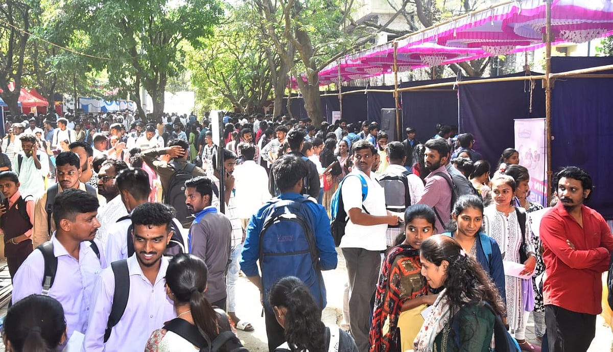 ತುಮಕೂರು: ವಿಶ್ವವಿದ್ಯಾಲಯ ಆವರಣದಲ್ಲಿ ಉದ್ಯೋಗ ಮೇಳ