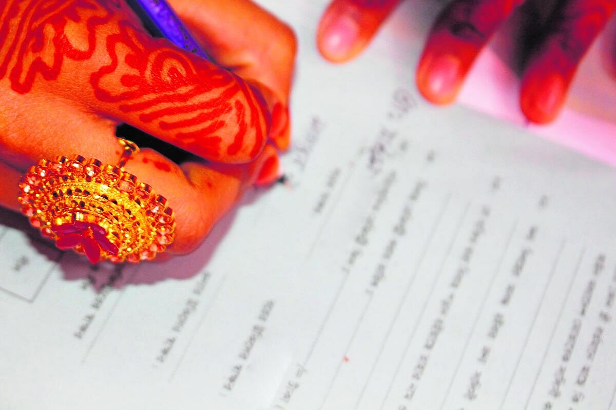 ವಿವಾಹ ನೋಂದಣಿ ಯಾಕೆ? ಹೇಗೆ?