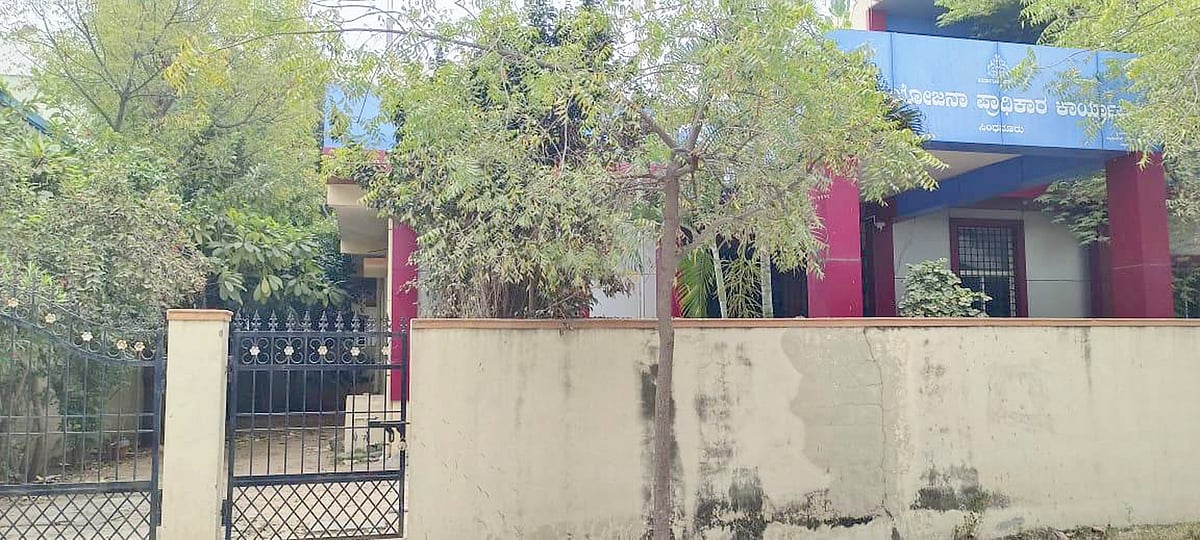 ಸಿಂಧನೂರು: ಯೋಜನೆ ಪ್ರಾಧಿಕಾರ ಈಗ ನಗರಾಭಿವೃದ್ಧಿ ಪ್ರಾಧಿಕಾರ