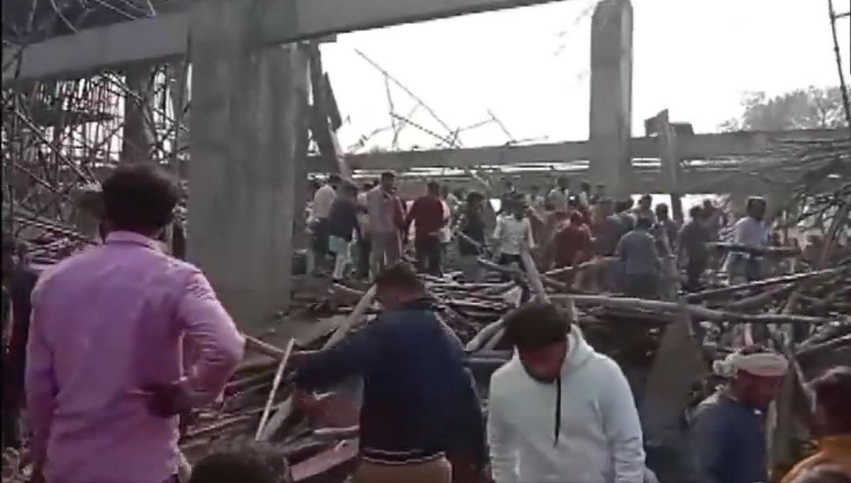 ಕನೌಜ್ ರೈಲು ನಿಲ್ದಾಣ: ನಿರ್ಮಾಣ ಹಂತದ ಮೇಲ್ಚಾವಣಿ ಕುಸಿತ; ಹಲವರು ಸಿಲುಕಿರುವ ಶಂಕೆ