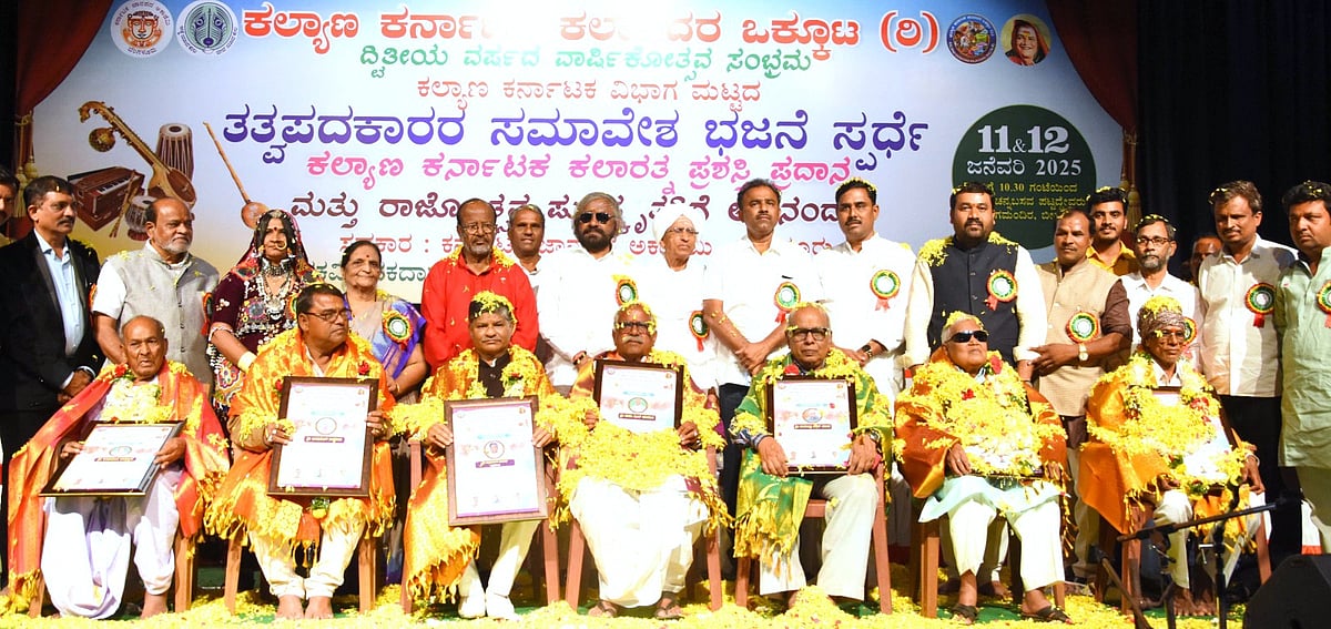 ಕಲಾವಿದರ ಮಾಸಾಶನ ₹5 ಸಾವಿರಕ್ಕೆ ಏರಿಕೆಗೆ ಪ್ರಯತ್ನ: ಸಚಿವ ಈಶ್ವರ ಖಂಡ್ರೆ ಭರವಸೆ