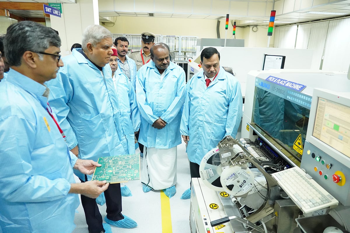 ಬೆಂಗಳೂರು: ಬಿಎಚ್‌ಇಎಲ್‌ಗೆ ಉಪರಾಷ್ಟ್ರಪತಿ ಭೇಟಿ