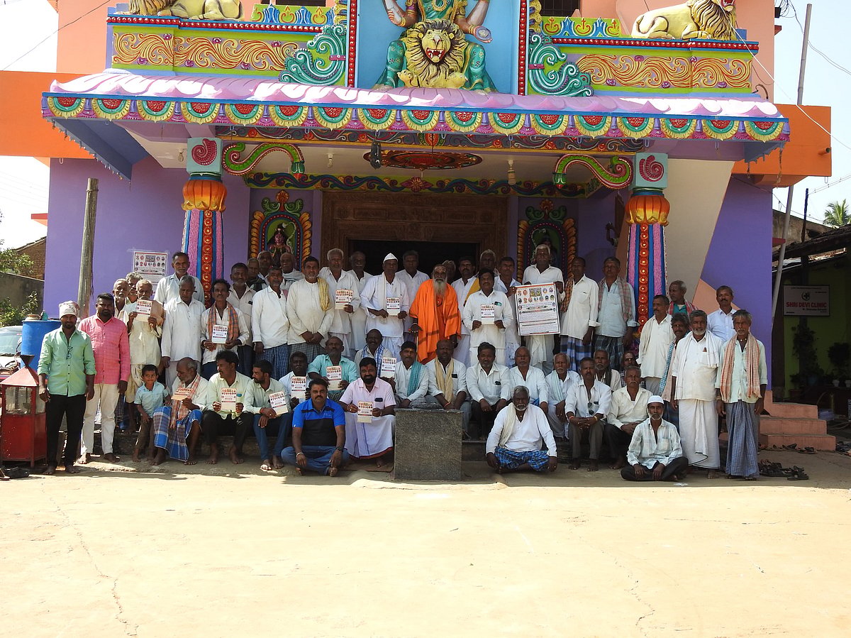 ದೇವಿಕೊಪ್ಪ: ಗ್ರಾಮ ದೇವತೆಯರ ಜಾತ್ರೆ 30ರಿಂದ