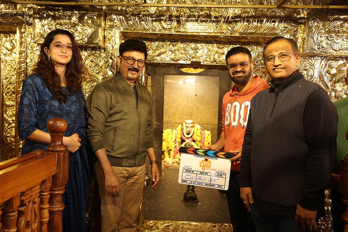 ರಮೇಶ್‌ ಅರವಿಂದ್‌ 106ನೇ ಚಿತ್ರ ‘ದೈಜಿ’ 