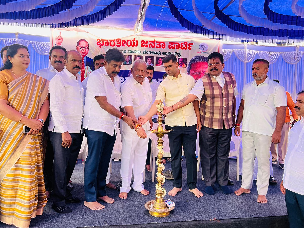 ಪರಿಶಿಷ್ಟರನ್ನು ಬಡವರನ್ನಾಗಿಸುವುದು ಕಾಂಗ್ರೆಸ್‌ ಕುತಂತ್ರ: ಪಿ.ರಾಜೀವ್‌