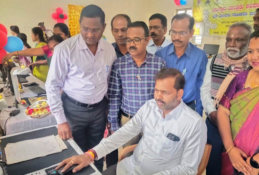 ಸಾಲಿಗ್ರಾಮ: ಭೂ ದಾಖಲೆ ಗಣಕೀಕರಣಕ್ಕೆ ಚಾಲನೆ