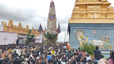 ಗುಂಡ್ಲುಪೇಟೆ ತಾಲ್ಲೂಕಿನ ತೆರಕಣಾಂಬಿ ಸಮೀಪದ ಪ್ರಮುಖ ಧಾರ್ಮಿಕ ಕ್ಷೇತ್ರ ವೆಂಕಟರಮಣಸ್ವಾಮಿ ಬೆಟ್ಟದಲ್ಲಿ ವೆಂಕಟರಮಣಸ್ವಾಮಿ ರಥೋತ್ಸವ ವಿಜೃಂಭಣೆಯಿಂದ ಸಾವಿರಾರು ಭಕ್ತರ ಸಮ್ಮುಖದಲ್ಲಿ ನಡೆಯಿತು.