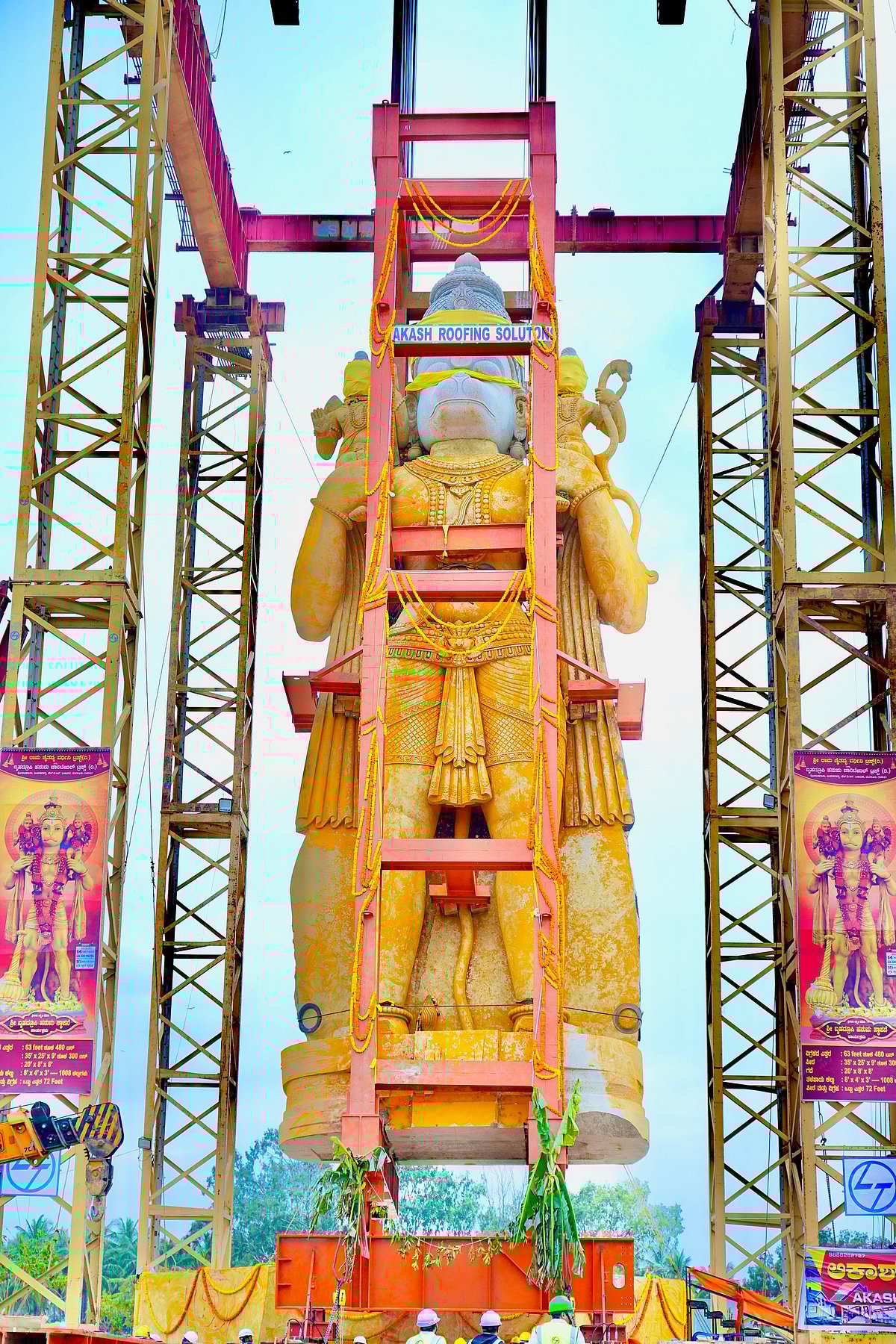 ಕೆ.ಆರ್.ಪುರ: ಏಷ್ಯಾದಲ್ಲಿಯೇ ಅತಿ ಎತ್ತರದ ಏಕಶಿಲಾ ಹನುಮ ಮೂರ್ತಿ ಪ್ರತಿಷ್ಠಾಪನೆ