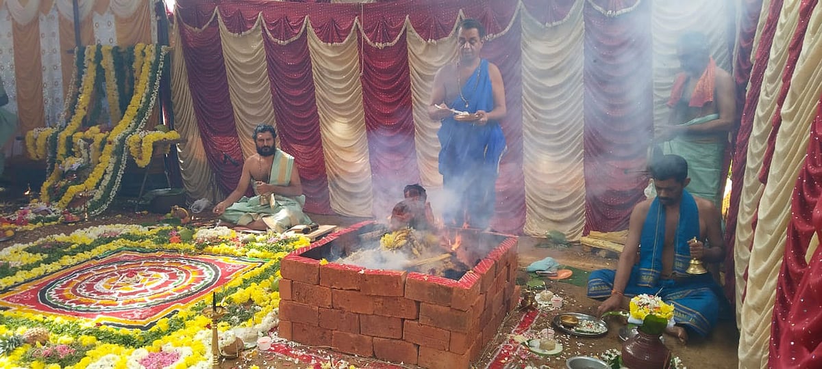 ನಾಪೋಕ್ಲು: ಲೋಕ ಕಲ್ಯಾಣಕ್ಕಾಗಿ ಚಂಡಿಕಾ ಹೋಮ