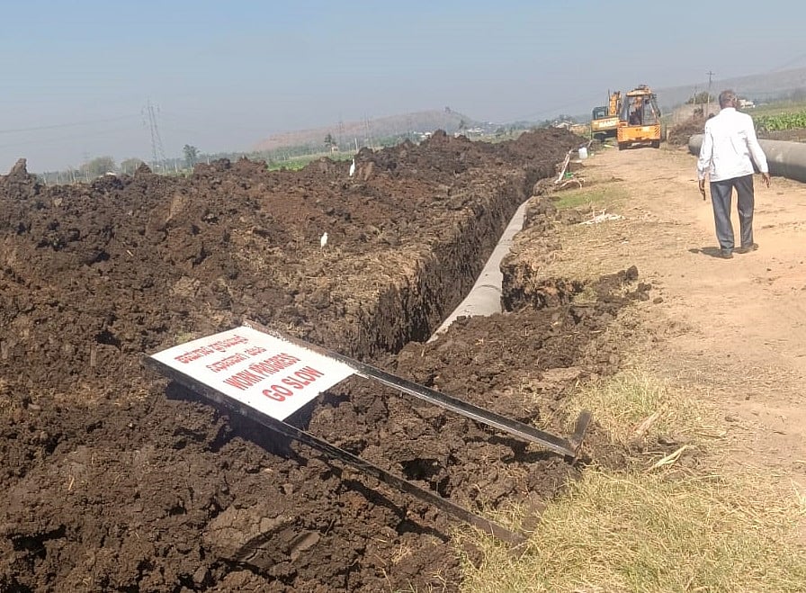 ಬೆಳಗಾವಿ: ಹು–ಧಾ ಕೈಗಾರಿಕೆಗಳಿಗೆ ಹಿಡಕಲ್‌ ಜಲಾಶಯ ನೀರು