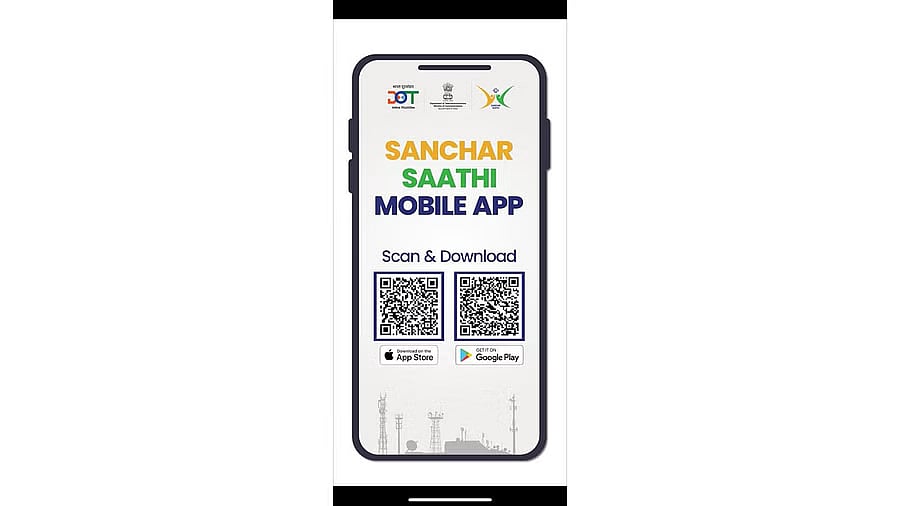 ದೆಹಲಿ: ಕಳ್ಳತನ ಆಗಿರುವ ಮೊಬೈಲ್‌ ಪತ್ತೆಗೆ ‘ಸಂಚಾರ್‌ ಸಾಥಿ’ ಆ್ಯಪ್‌