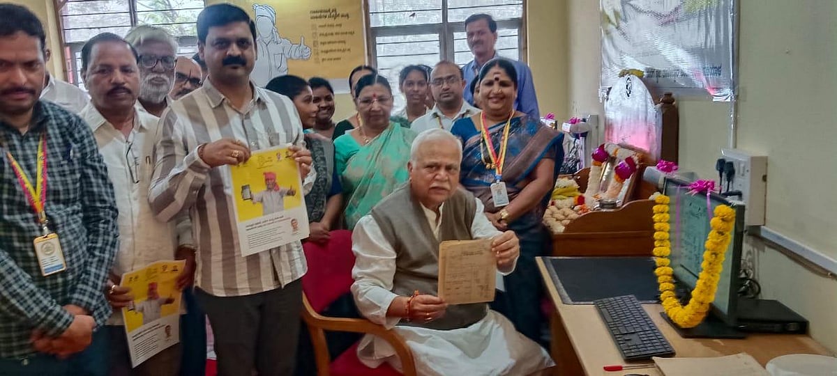 ಹಳಿಯಾಳ | ತ್ವರಿತ ಸೇವೆಗಾಗಿ ಭೂ ದಾಖಲೆ ಗಣಕೀಕರಣ: ದೇಶಪಾಂಡೆ