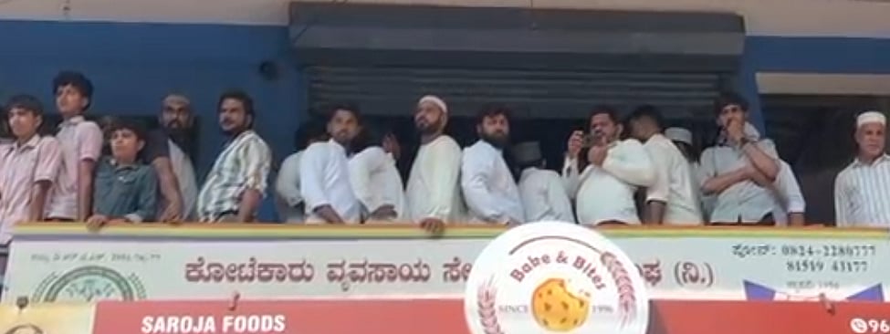 ಮಂಗಳೂರು: ಬಂದೂಕು ತೋರಿಸಿ ಬ್ಯಾಂಕ್‌ನಿಂದ ಚಿನ್ನ- ನಗದು  ದರೋಡೆ